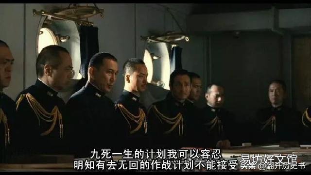 联合舰队从相对优势打到全军覆没,为什么还说山本五十六指挥厉害?