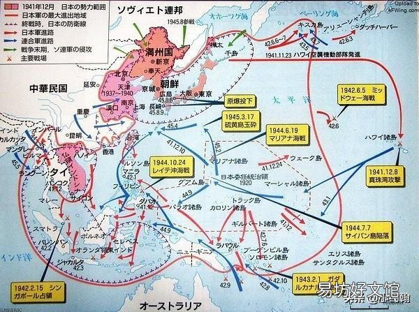 联合舰队从相对优势打到全军覆没,为什么还说山本五十六指挥厉害?
