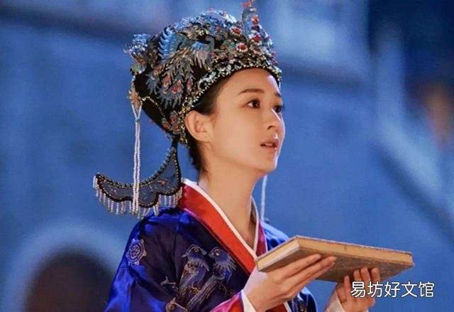 什么样的出身才能获封“诰命夫人”