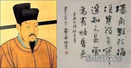 历史上的今天，王安石病故，您了解这位历史人物吗？