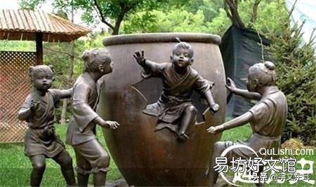 司马光对北宋利弊是什么?