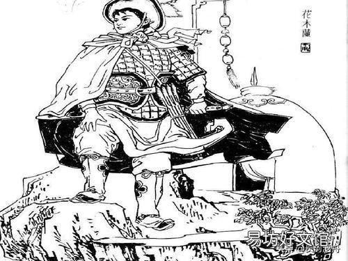 户口本上的“籍贯”是什么含义？和出生地有什么区别？