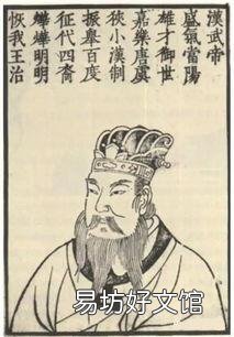 中国历代王朝,经常改年号,意味着什么?在哪些情况下改年号?