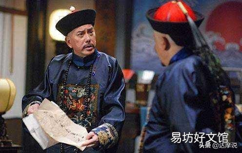 清朝知府,道台,巡抚负责什么,谁大?