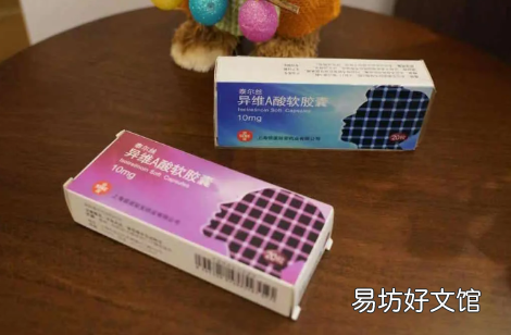泰尔丝异维a酸服药期间出现的症状 没有泰尔丝治不好的痤疮真的假的