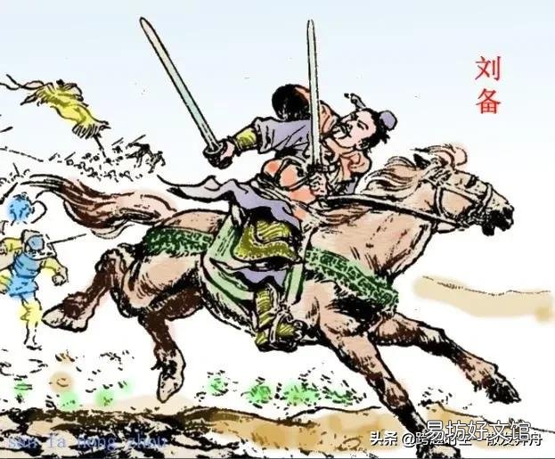 刘备为什么不顾一切要去讨伐东吴,就连自己的初衷都忘了吗?