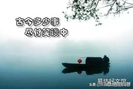 刘备为什么不顾一切要去讨伐东吴,就连自己的初衷都忘了吗?