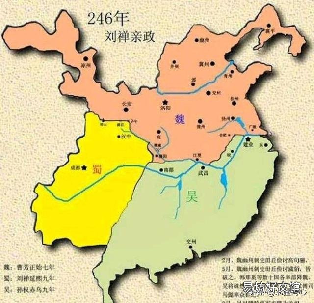 刘备为什么不顾一切要去讨伐东吴,就连自己的初衷都忘了吗?