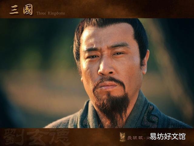 刘备为什么不顾一切要去讨伐东吴,就连自己的初衷都忘了吗?