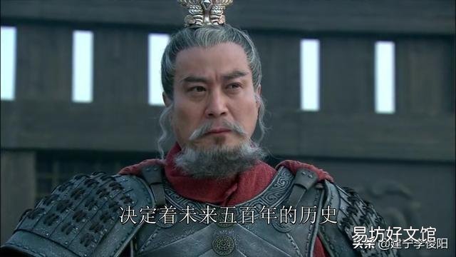 官渡之战曹操以少胜多称霸北方,如果袁绍赢了,他能不能统一天下?