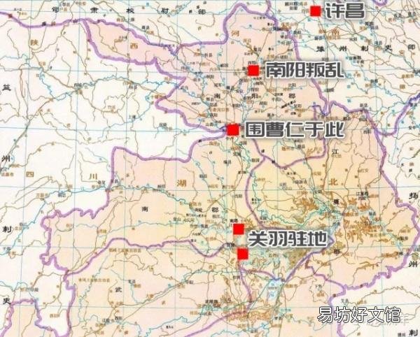 关羽大意失荆州属他全责吗?