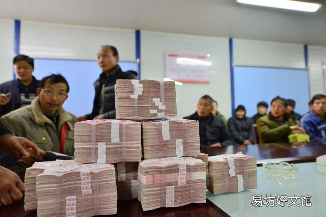 一百万放在银行，光吃利息，不用上班行吗？