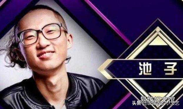池子事件后续，中信银行深夜致歉：处分相关员工，撤职支行行长！你怎么评价？
