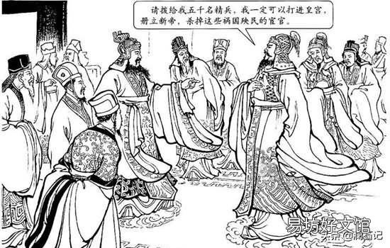 作为“宦官之后”的曹操，为何痛恨宦官？