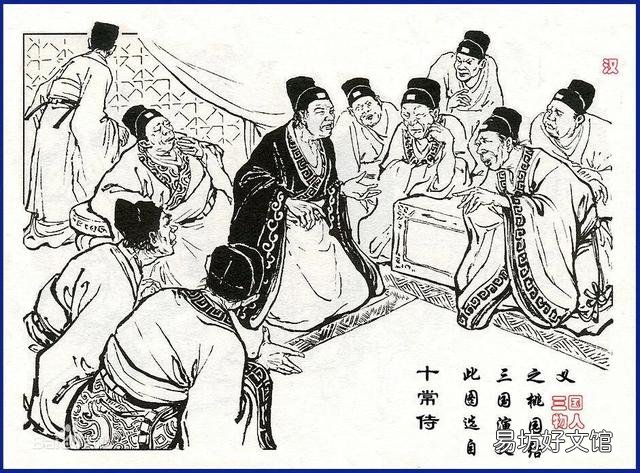 作为“宦官之后”的曹操，为何痛恨宦官？