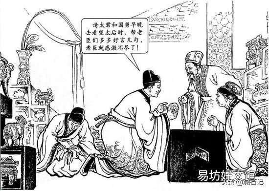 作为“宦官之后”的曹操，为何痛恨宦官？