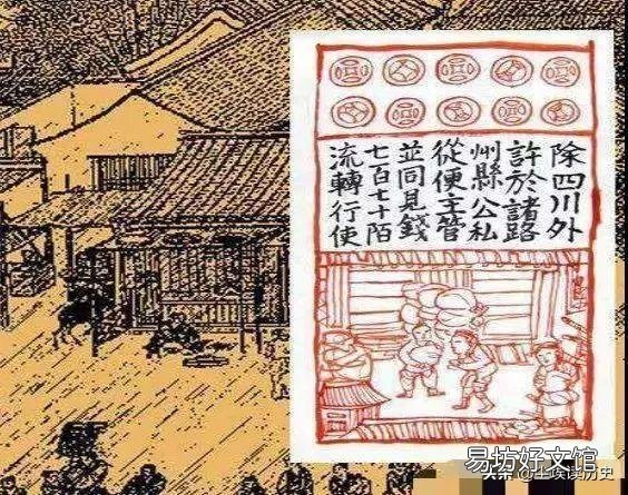 宋仁宗是个很伟大的皇帝吗？