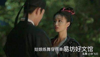 宋仁宗是个很伟大的皇帝吗？