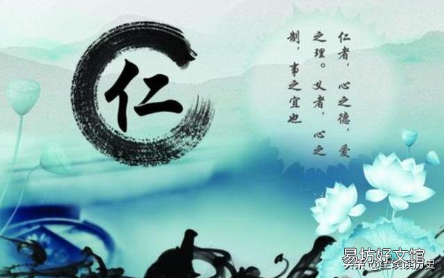 宋仁宗是个很伟大的皇帝吗？