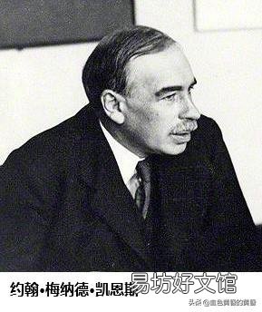 为什么说一战进行得不彻底，是二战爆发的原因？