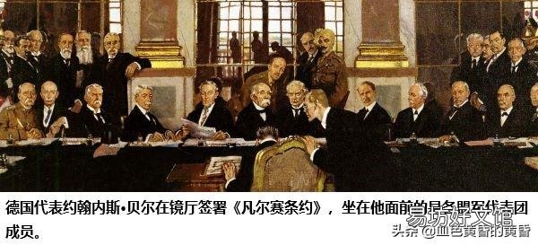 为什么说一战进行得不彻底，是二战爆发的原因？