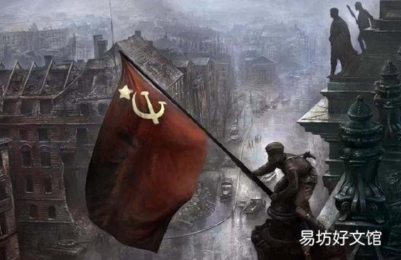 “苏联再现”,普京今日发出:前苏联共和国联合起来推进一体化。大家有什么看法?