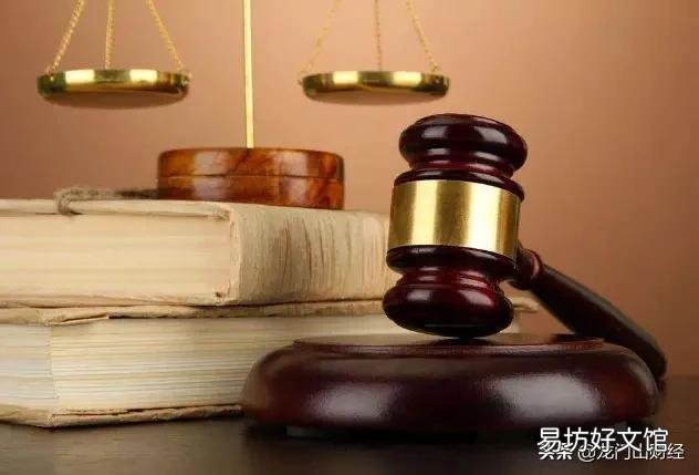 银行员工把用户存的8000元打成8万，用户把钱用完了，事后银行发现追究怎么办？
