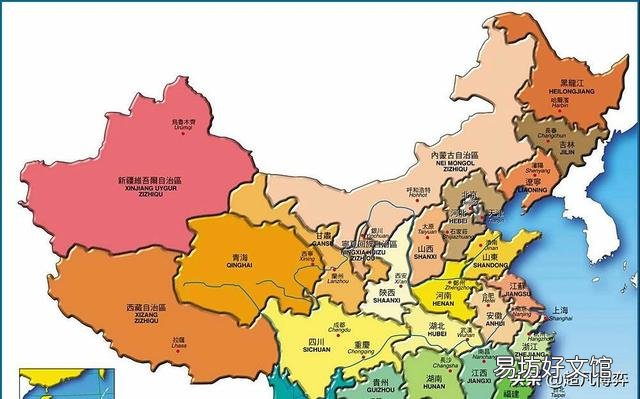 民国时期的“院辖市”是怎么回事？
