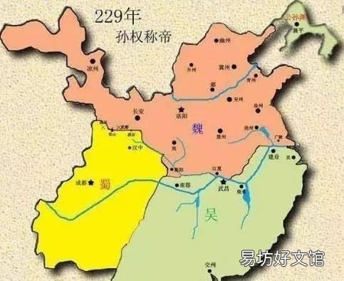 易中天为何说曹操不属于三国人物?你怎么看?