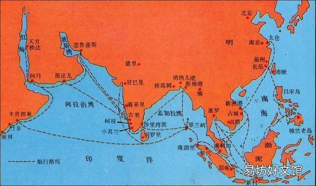 洋人的洋具体是什么含义？印度人算洋人吗？说佛教是洋教，对吗？