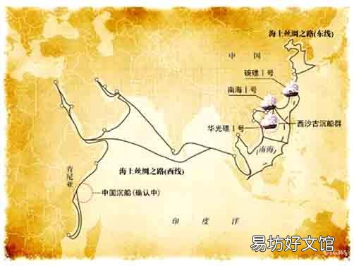 洋人的洋具体是什么含义？印度人算洋人吗？说佛教是洋教，对吗？