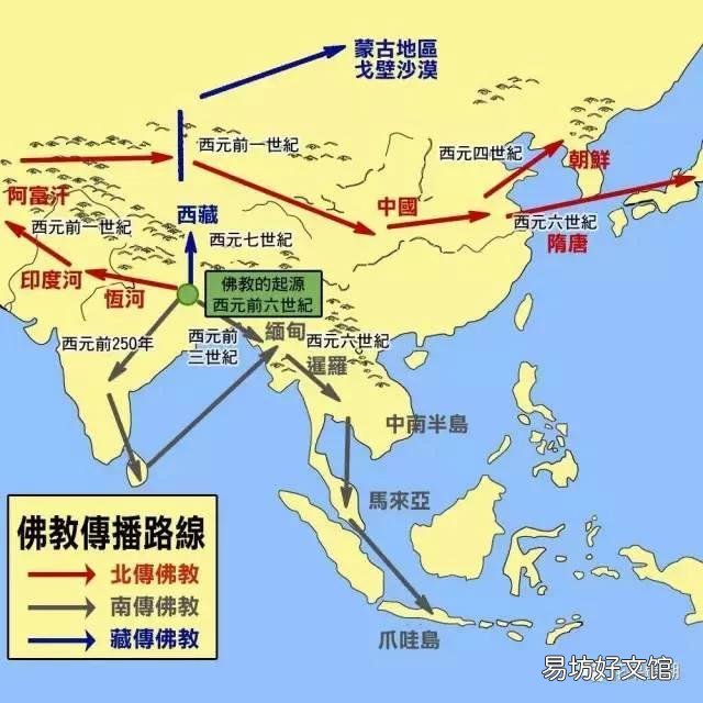 洋人的洋具体是什么含义？印度人算洋人吗？说佛教是洋教，对吗？