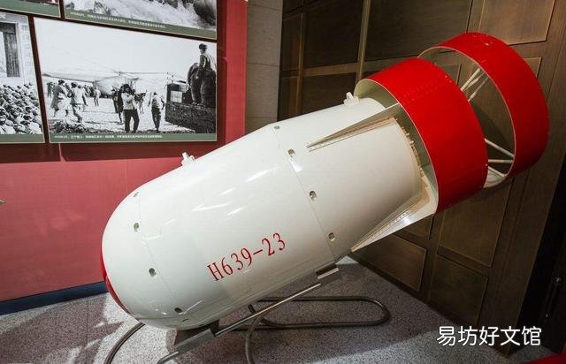 原子弹怎么装进氢弹里面的?