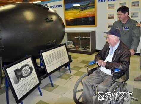 原子弹怎么装进氢弹里面的?