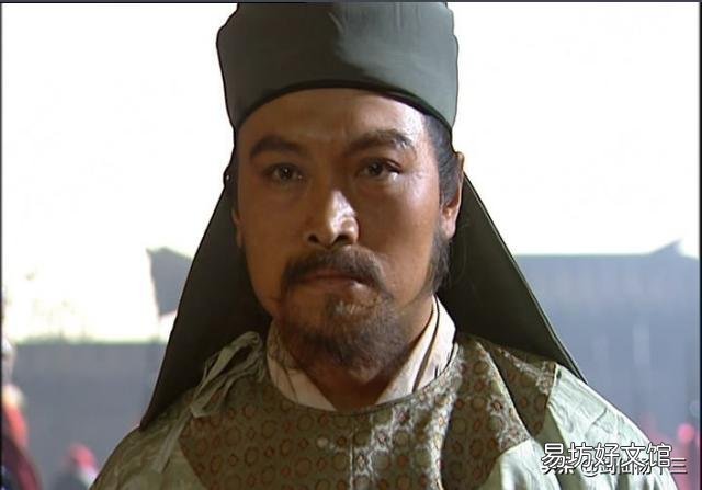林冲这个教头是多大官?如果官小怎么能和太尉这样的大官也混个脸熟?