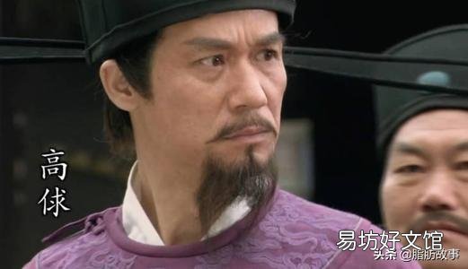 林冲这个教头是多大官?如果官小怎么能和太尉这样的大官也混个脸熟?