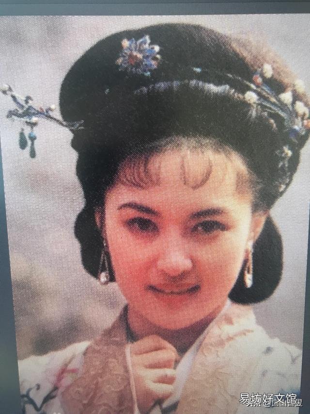 林冲这个教头是多大官?如果官小怎么能和太尉这样的大官也混个脸熟?