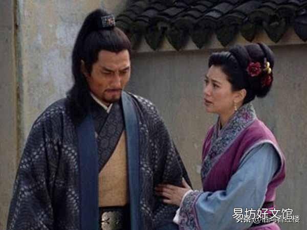 林冲这个教头是多大官?如果官小怎么能和太尉这样的大官也混个脸熟?