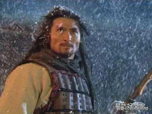 林冲这个教头是多大官?如果官小怎么能和太尉这样的大官也混个脸熟?