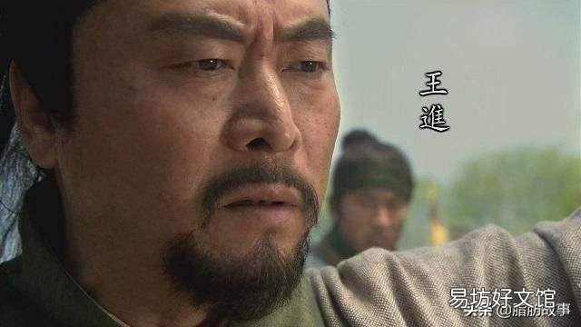 林冲这个教头是多大官?如果官小怎么能和太尉这样的大官也混个脸熟?
