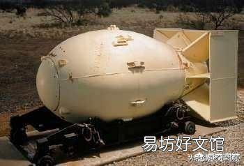 原子弹和氢弹有什么区别?
