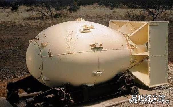 原子弹和氢弹有什么区别?