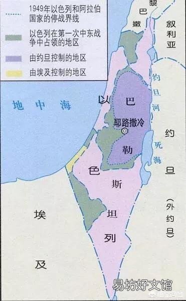 以色列国内有五分之一阿拉伯人，他们为什么可以和犹太人和睦相处？