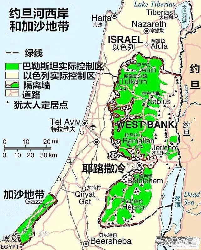 以色列国内有五分之一阿拉伯人，他们为什么可以和犹太人和睦相处？