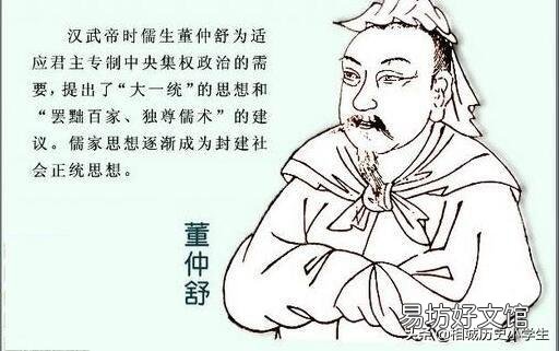 为什么有人喜欢汉朝?
