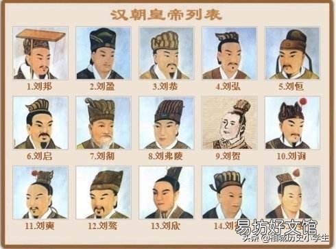 为什么有人喜欢汉朝?
