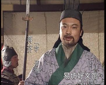 为什么东吴能偷取荆州擒斩关羽，却始终对付不了张辽以取合肥？