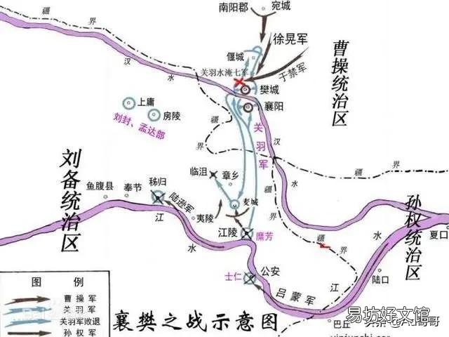 为什么东吴能偷取荆州擒斩关羽，却始终对付不了张辽以取合肥？