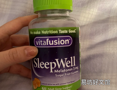 褪黑素对失眠有没有效果 睡不着吃褪黑素对身体有害吗