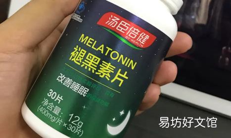 吃了褪黑素为什么会头晕 为什么吃褪黑素后会心慌